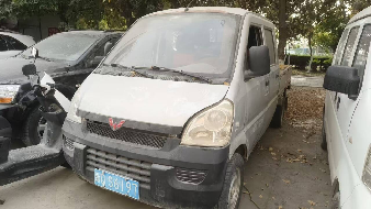叶城枫霖电力科技有限公司转让一辆轻型货车（新QS6197）(国资监测编号GR2026XJ1001879)