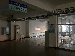 绥化学院电气实训基地一楼西式快餐和综合超市2处房屋分别招租交易公告