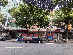 无为市无城镇新马路、十字街、南大街及刘渡镇街道18处房产出租公告