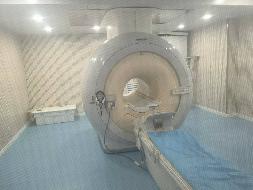 黑龙江省中医药科学院核磁共振成像系统、彩超、胃镜等报废设备整体转让交易公告(国资监测编号GR2026HL2006428)