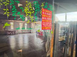 哈尔滨医科大学大庆分校商服中心5号和6号房屋捆绑招租交易公告(国资监测编号GR2026HL2006418)
