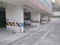 乐山市市中心沫风街109号11幢地下1层55号房产转让（包头市公路工程股份有限公司）(国资监测编号GR2026NM1004541)