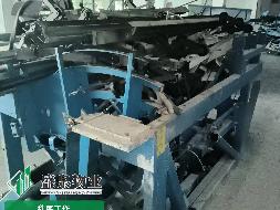 4部报废已拆除自动扶梯资产转让公告(国资监测编号GR2026JS4003870)