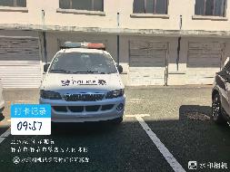 伊春市乌翠区人民法院1台报废车辆转让交易公告(国资监测编号GR2026HL2006414)