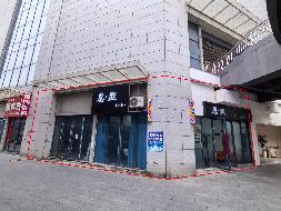 无为市无城镇米芾广场及西大街实验小学宿舍楼4处房产出租公告