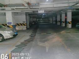 乐山市市中心沫风街109号11幢地下1层55号房产转让（包头市公路工程股份有限公司）(国资监测编号GR2026NM1004541)