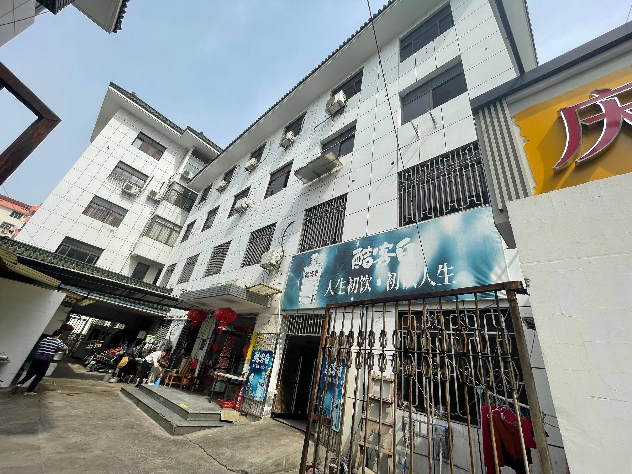 常州市钟楼区永红街道清潭路260号-19(4楼6间）房屋招租公告