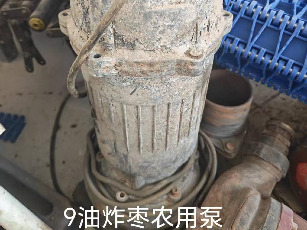 麦盖提果叔生态农业供应链有限公司转让所属一批废旧机器设备、存货等资产(国资监测编号GR2026XJ1001884)