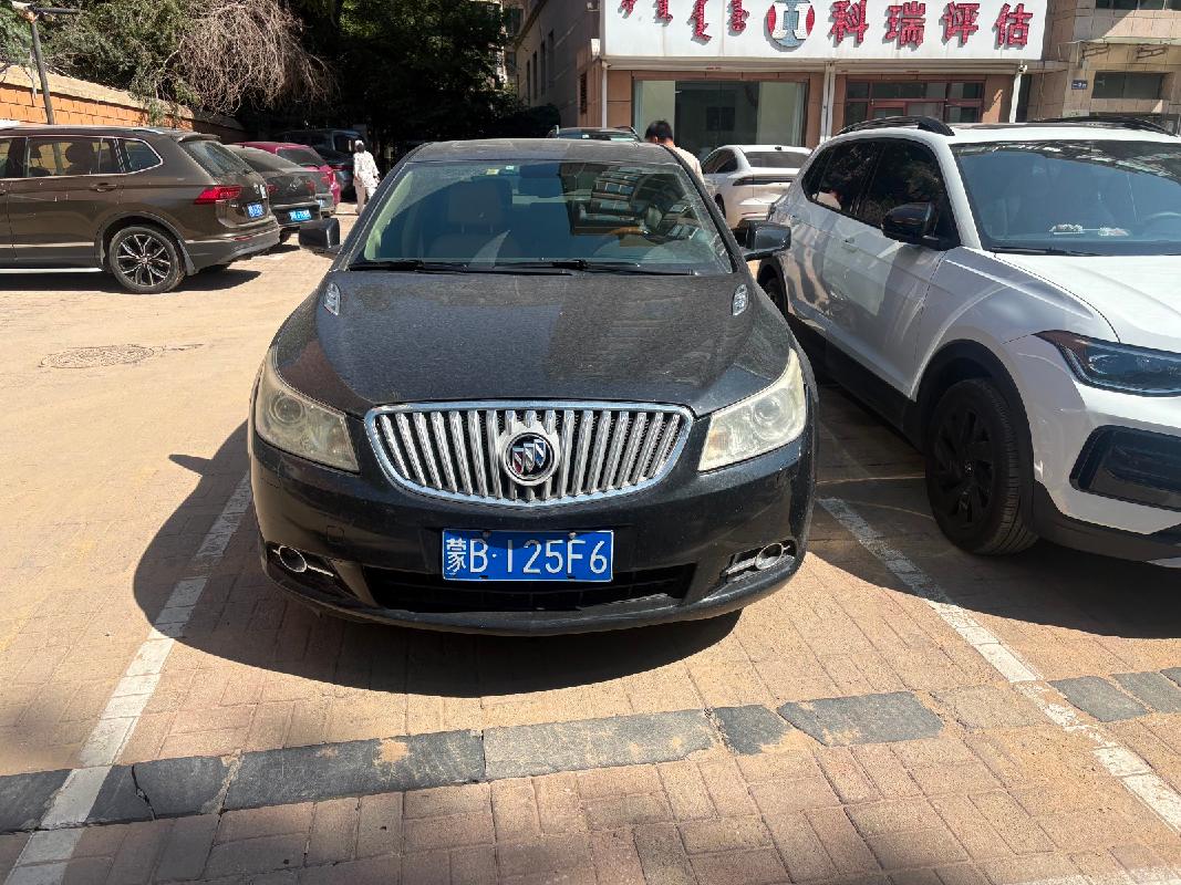 蒙BCS913捷达牌小型轿车等5台车辆（包头市城乡建设发展集团有限公司）转让(国资监测编号GR2026NM1004569)