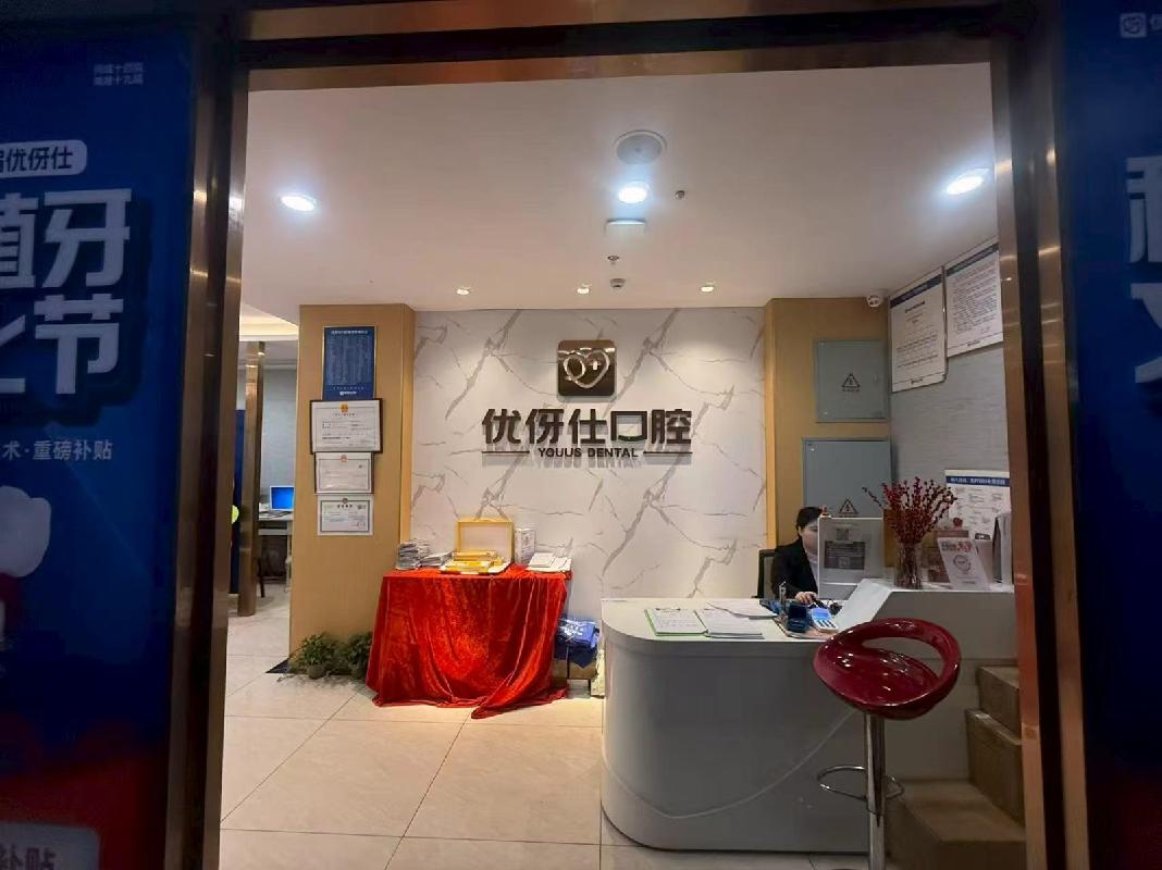 标的1：长沙市芙蓉区人民东路199号世嘉国际华城6号商铺202-南330㎡房地产出租(国资监测编号GR2026HN1003766)