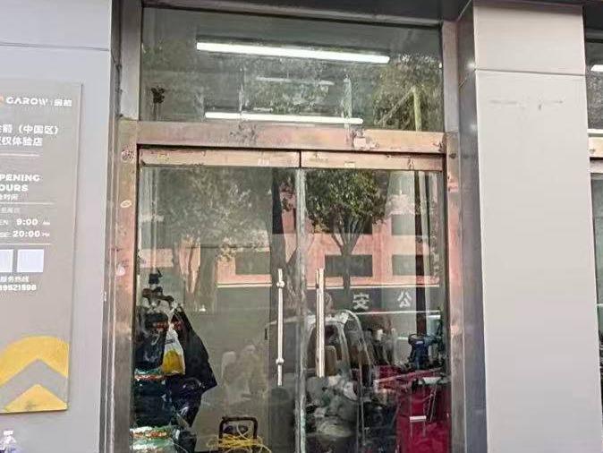 东胜达拉特北路10号街坊区交通局家属楼4号楼12号公开转让（鄂尔多斯市东胜区发展和改革委员会）(国资监测编号GR2026NM1005048)