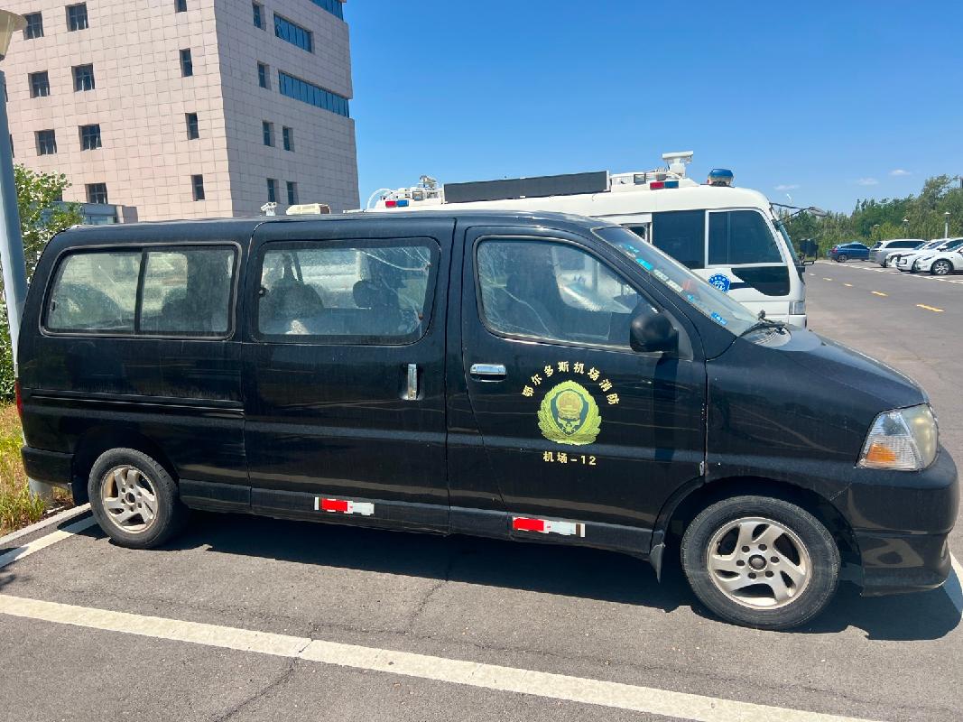 2台报废车辆招选回收机构（鄂尔多斯伊金霍洛国际机场有限公司）(国资监测编号GR2026NM1004724)