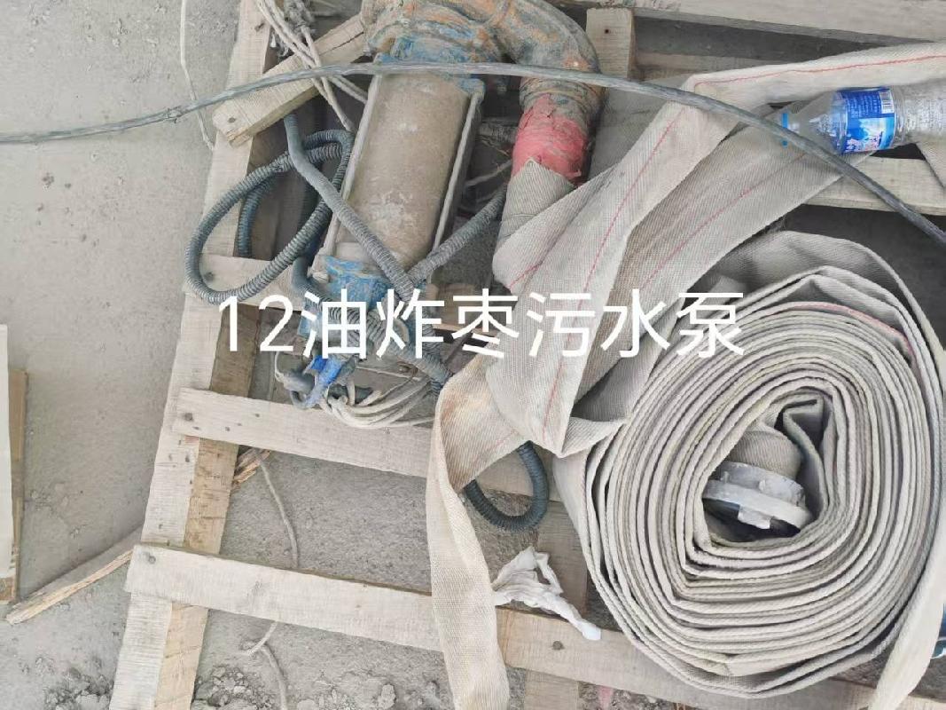 麦盖提果叔生态农业供应链有限公司转让所属一批废旧机器设备、存货等资产(国资监测编号GR2026XJ1001884)