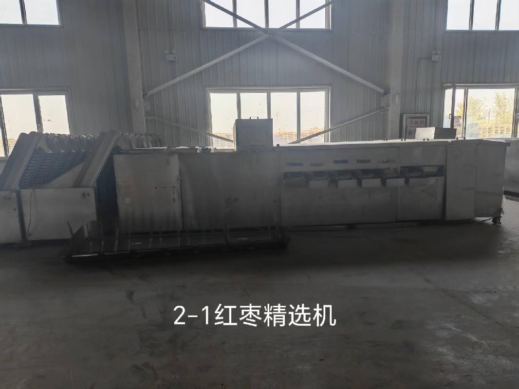 [喀什地区]麦盖提果叔生态农业供应链有限公司转让所属一批废旧机器设备、存货等资产