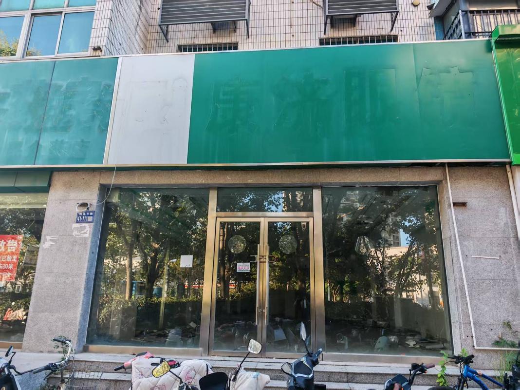 连云港市第二人民医院3间门面房独立招租