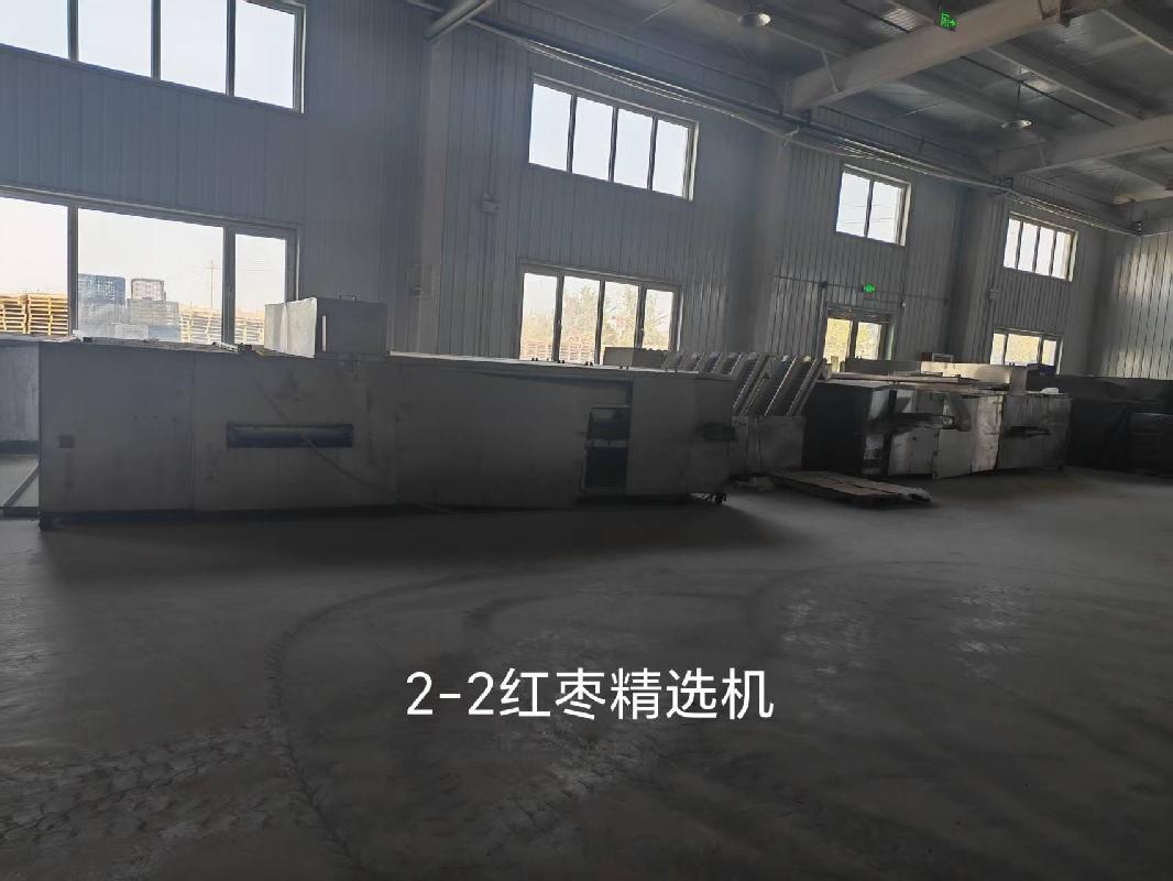 麦盖提果叔生态农业供应链有限公司转让所属一批废旧机器设备、存货等资产(国资监测编号GR2026XJ1001884)