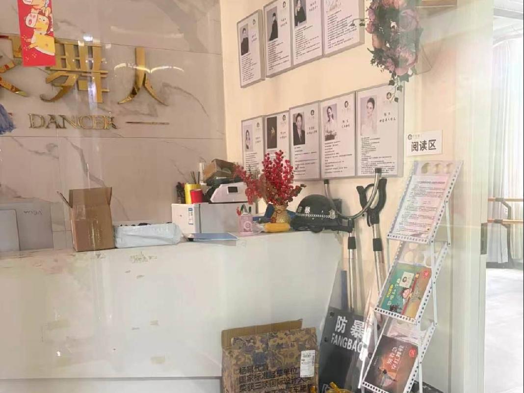 标的3：长沙市芙蓉区人民东路199号世嘉国际华城6号商铺202-北、301-北618.42 ㎡房地产出租(国资监测编号GR2026HN1003768)