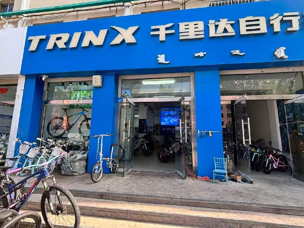 东胜区达拉特北路10号街坊区交通局家属楼4号楼08公开转让（鄂尔多斯市东胜区发展和改革委员会）(国资监测编号GR2026NM1005046)