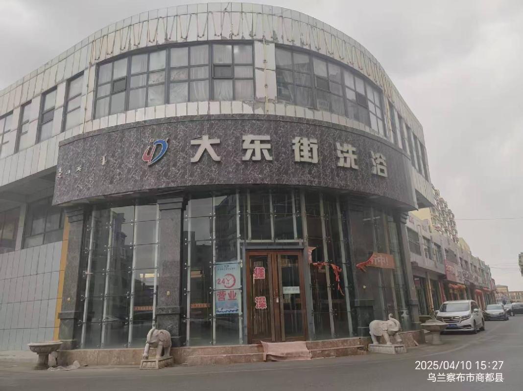 内蒙古农商银行商都支行持有160处抵债资产单独转让项目询价