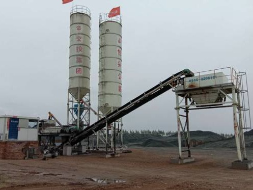 1台稳定土拌合站转让（包头市公路工程股份有限公司）(国资监测编号GR2026NM1004575)