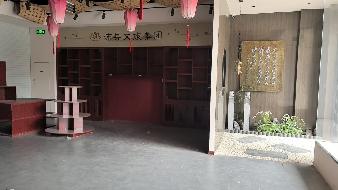 江苏徐州沛县辰北沛城壹号文旅街区1号楼A105室房产招租项目公告(国资监测编号GR2026JS4003880)