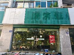 连云港市第二人民医院3间门面房独立招租