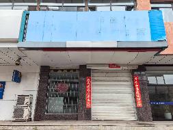 呼和浩特市新城区哲里木路东侧商业房产（中行新华支行原新城北街支行网点）出租