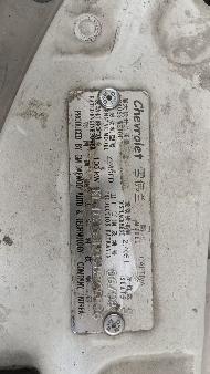 蒙B656ZQ车辆公开转让