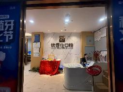 标的1：长沙市芙蓉区人民东路199号世嘉国际华城6号商铺202-南330㎡房地产出租(国资监测编号GR2026HN1003766)