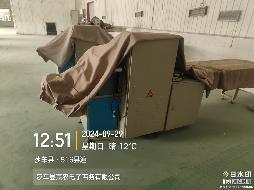 莎车县惠农电子商务有限公司转让一批机器设备、电子设备、存货等资产(国资监测编号GR2026XJ1001928)