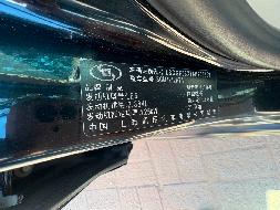 蒙BCS913捷达牌小型轿车等5台车辆（包头市城乡建设发展集团有限公司）转让(国资监测编号GR2026NM1004569)