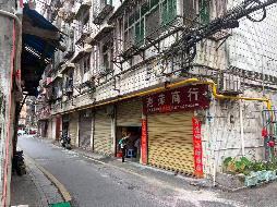 郴州市乌石矶原经济建设投资公司住宅小区、燕泉路7号罗家井购物城5处铺面转让（第三次）