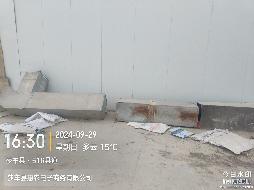 莎车县惠农电子商务有限公司转让一批机器设备、电子设备、存货等资产(国资监测编号GR2026XJ1001928)
