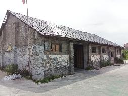 南陵县三里粮站、石铺粮站、宋桥粮站等8处粮站房屋出租公告