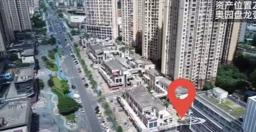重庆市九龙坡区盘金路1号奥园盘龙壹号-A区商业房产出租/转让询价