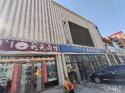 内蒙古农商银行商都支行持有160处抵债资产单独转让项目询价