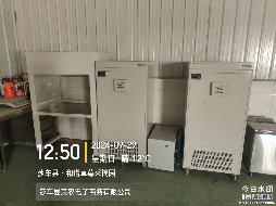 莎车县惠农电子商务有限公司转让一批机器设备、电子设备、存货等资产(国资监测编号GR2026XJ1001928)
