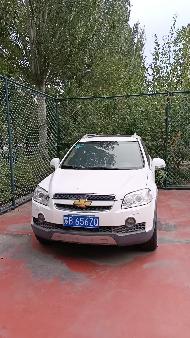 蒙B656ZQ车辆公开转让