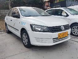 3辆报废小型轿车整体转让公告(国资监测编号GR2026JS4003884)