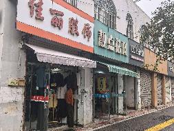江苏徐州丰县向阳南路机关小区向阳南36-24（二层北侧）招租项目公告(国资监测编号GR2026JS4003878)