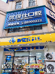 标的1：长沙市芙蓉区人民东路199号世嘉国际华城6号商铺202-南330㎡房地产出租(国资监测编号GR2026HN1003766)