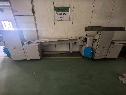 新疆喀什果业有限公司转让所属一批废旧机器设备、存货等资产(国资监测编号GR2026XJ1001885)