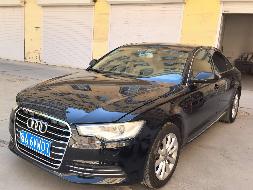 新疆生产建设兵团烟草有限责任公司转让一辆奥迪牌小型轿车（新A6VW07）(国资监测编号GR2026XJ1001888)