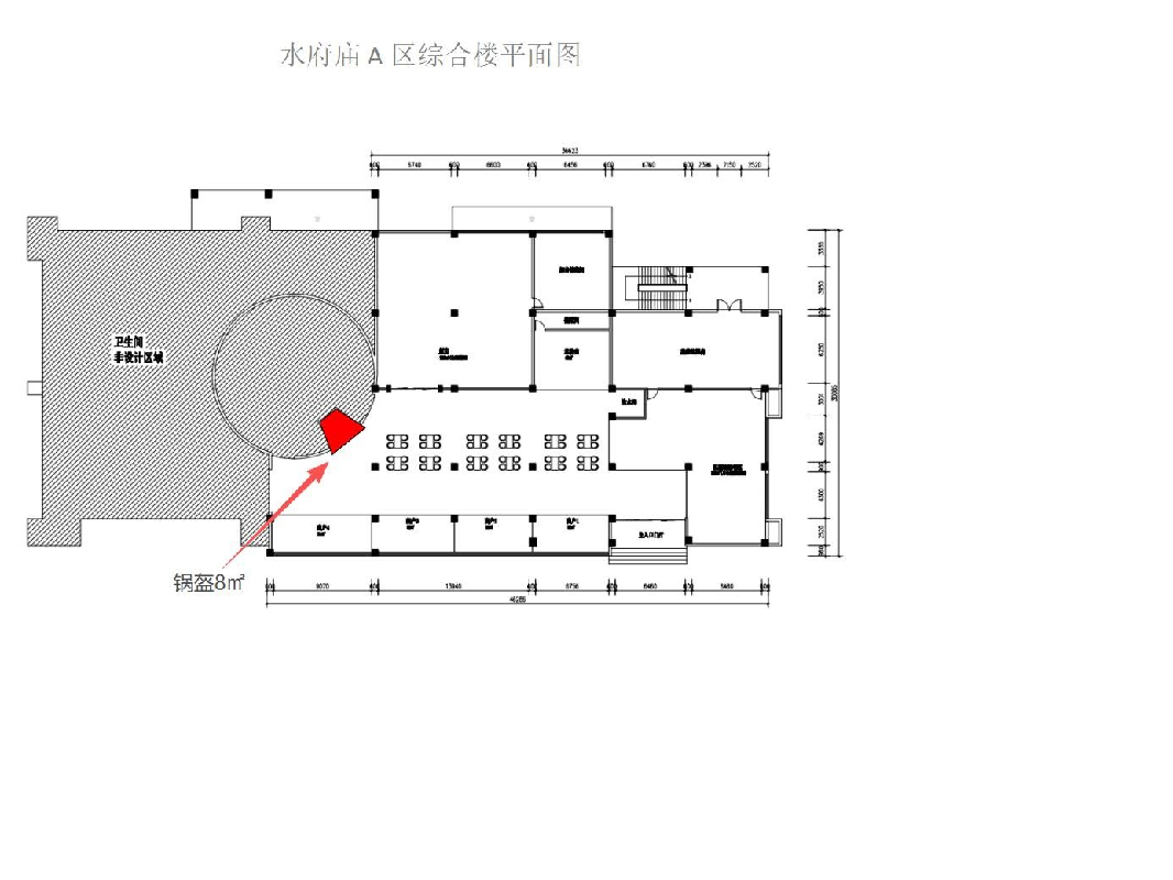 G60沪昆高速湖南高速广通实业水府庙服务区A、B区锅盔项目(国资监测编号GR2026HN1003776)