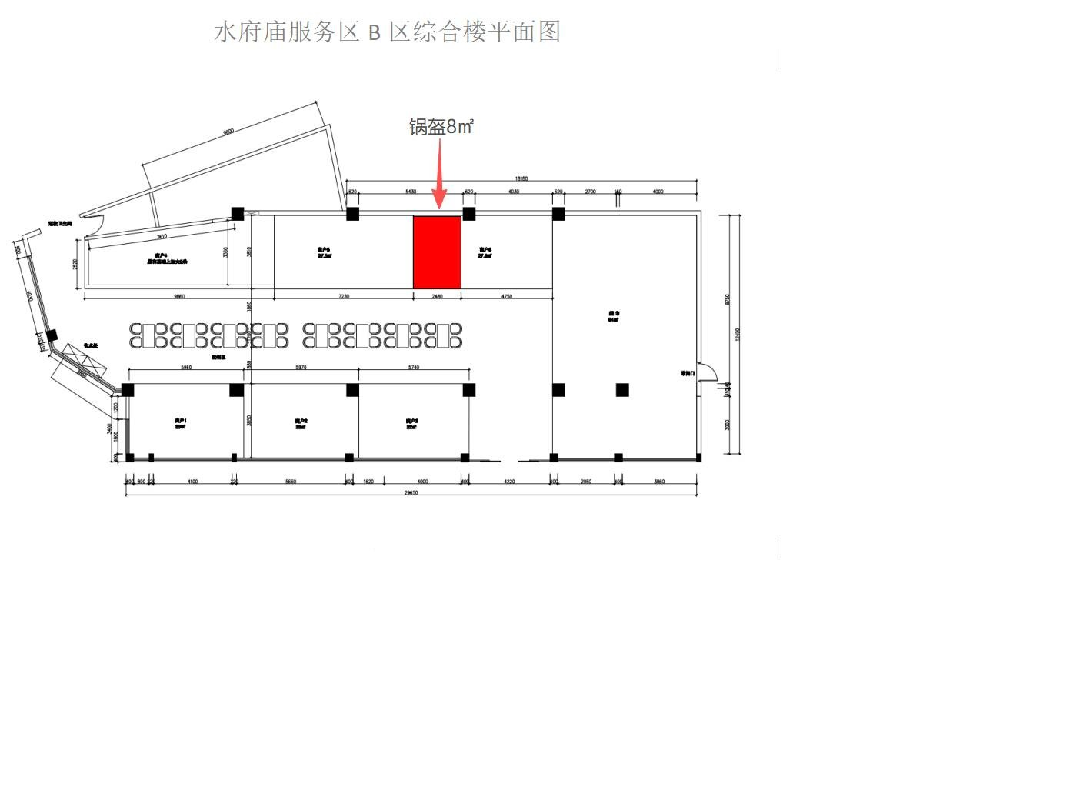 G60沪昆高速湖南高速广通实业水府庙服务区A、B区锅盔项目(国资监测编号GR2026HN1003776)