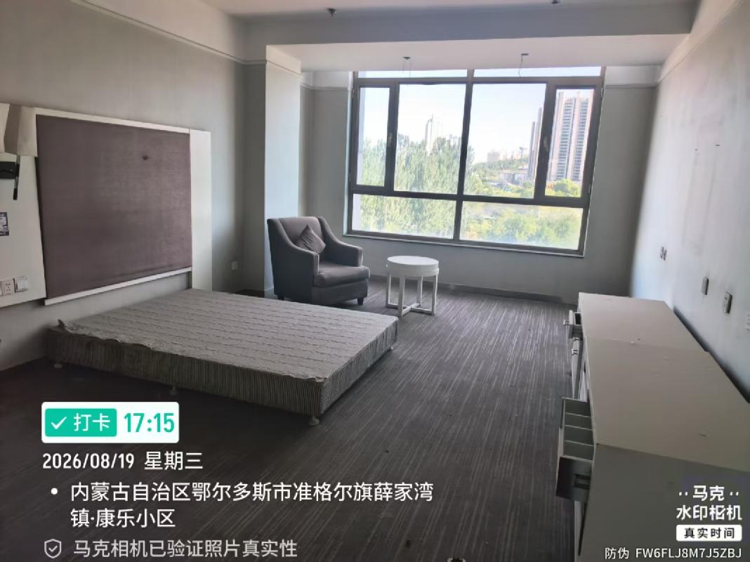 鄂尔多斯市准格尔旗凯旋门大酒店商业房产分别转让公开市场询价