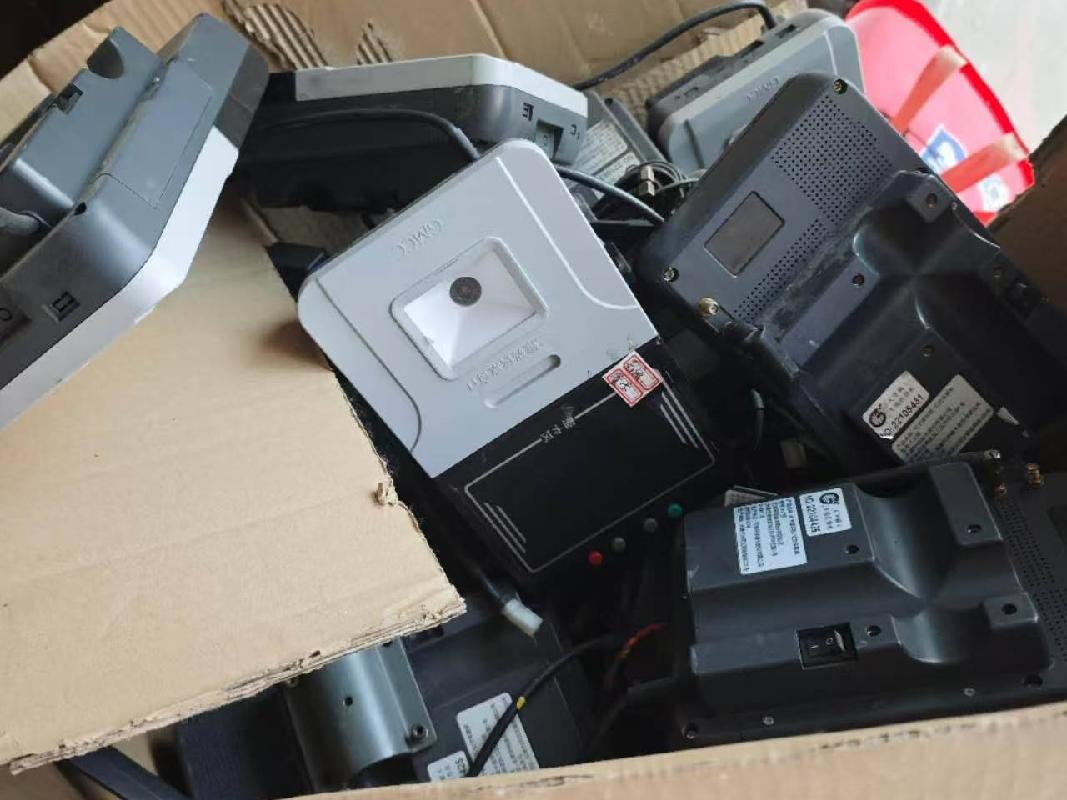 一批报废办公用品、空调、电脑等资产转让公告(国资监测编号GR2026JS4003889)