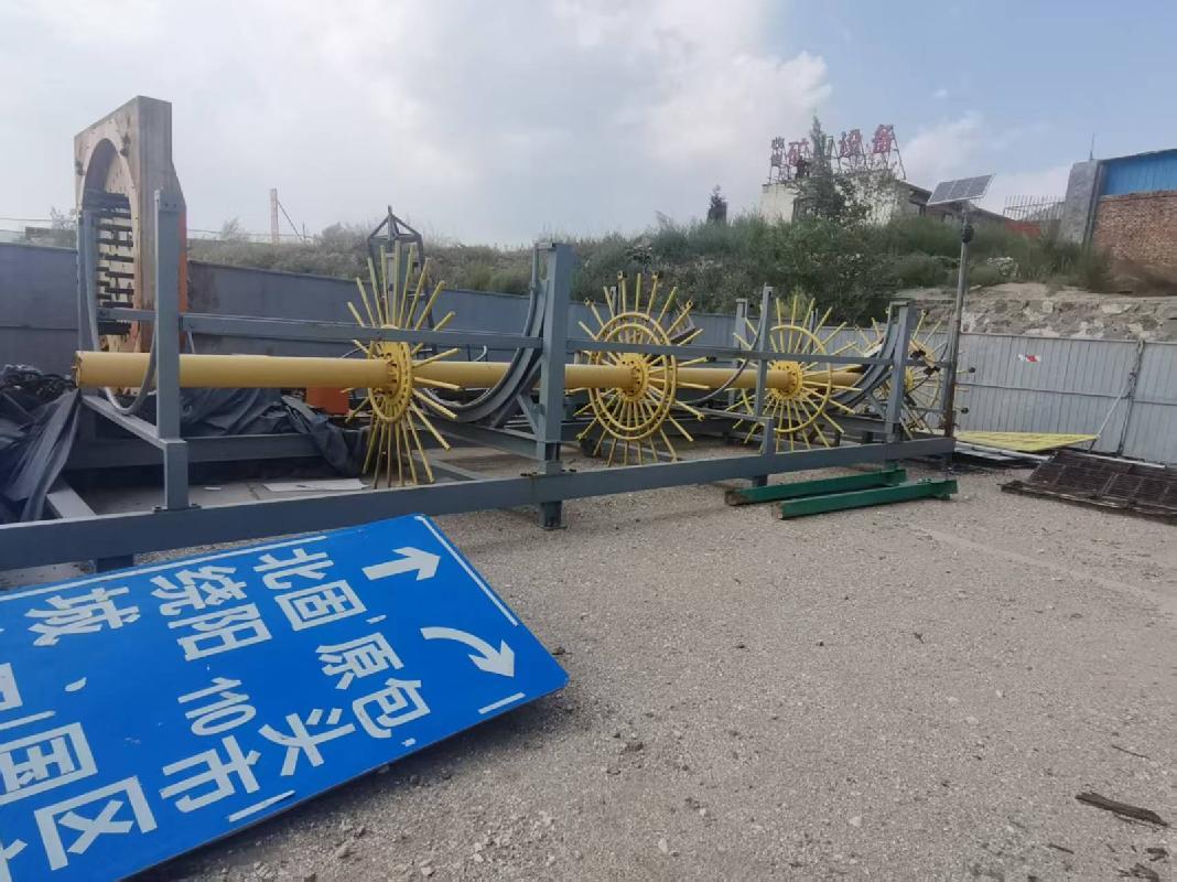 1台数控滚笼焊机转让（包头市公路工程股份有限公司）(国资监测编号GR2026NM1004619)