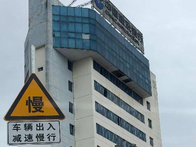 柳州市鹅山路菜市区23号(综合楼)与鹅山路菜市区23号1栋部分楼层租赁权招租公告