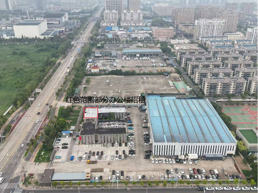 淮安经济技术开发区韩泰路西侧地块（迎宾小区）房屋招租公告